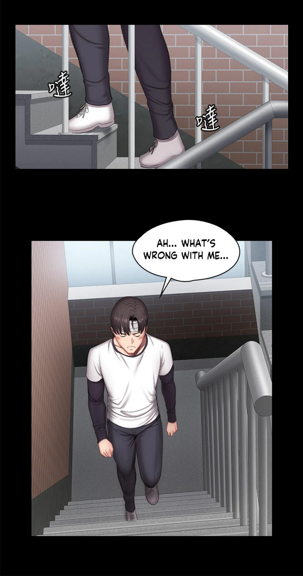 Fitness   Hentai Chapter 49-73 - page 635