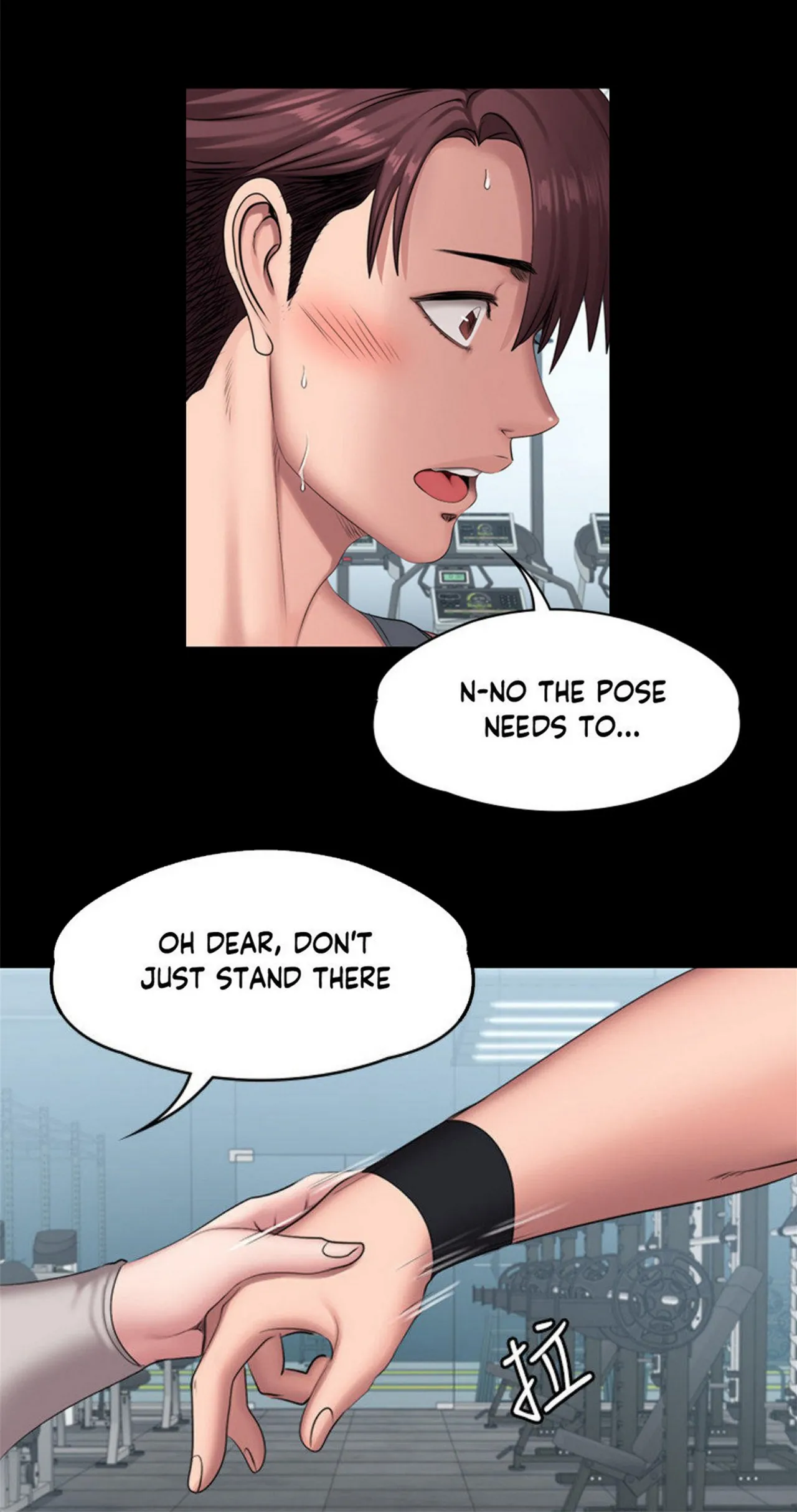 Fitness   Hentai Chapter 49-73 - page 642