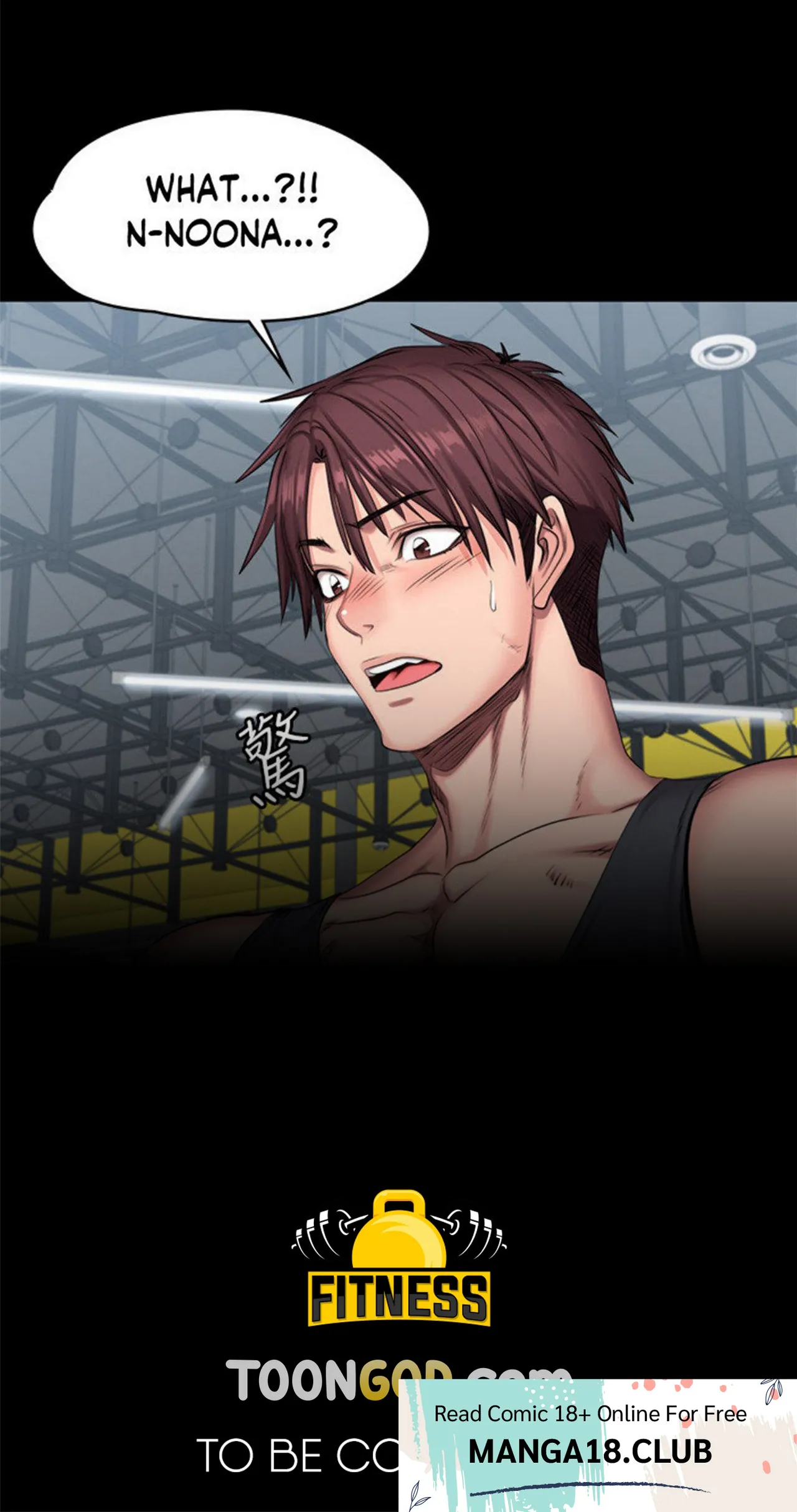 Fitness   Hentai Chapter 49-73 - page 648