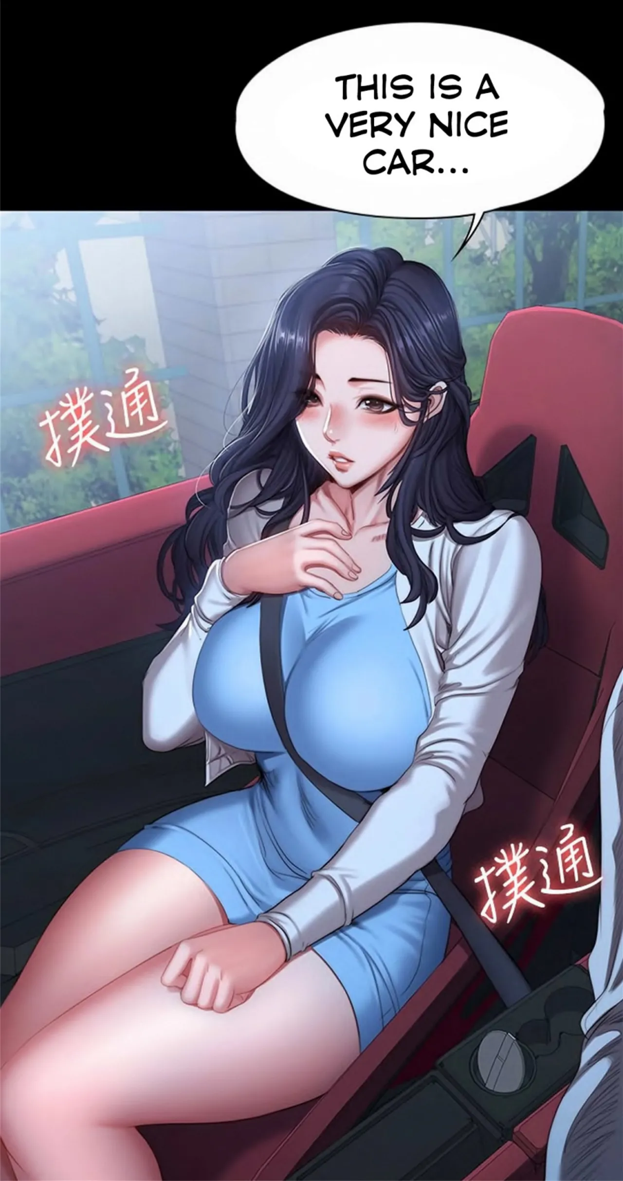 Fitness   Hentai Chapter 90-104 - page 235