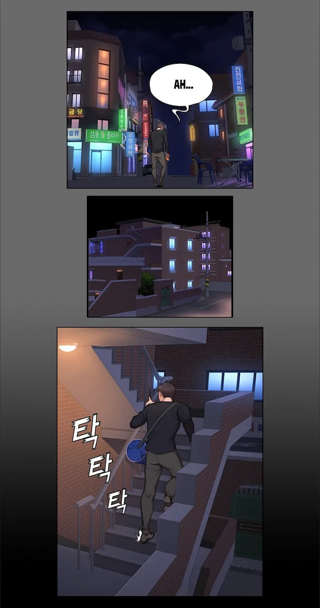 Fitness   Hentai Chapter 1-20 - page 137