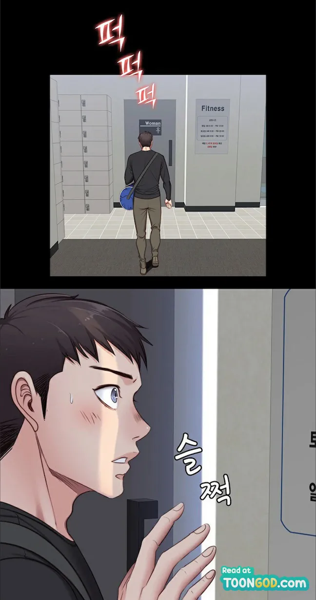 Fitness   Hentai Chapter 1-20 - page 177