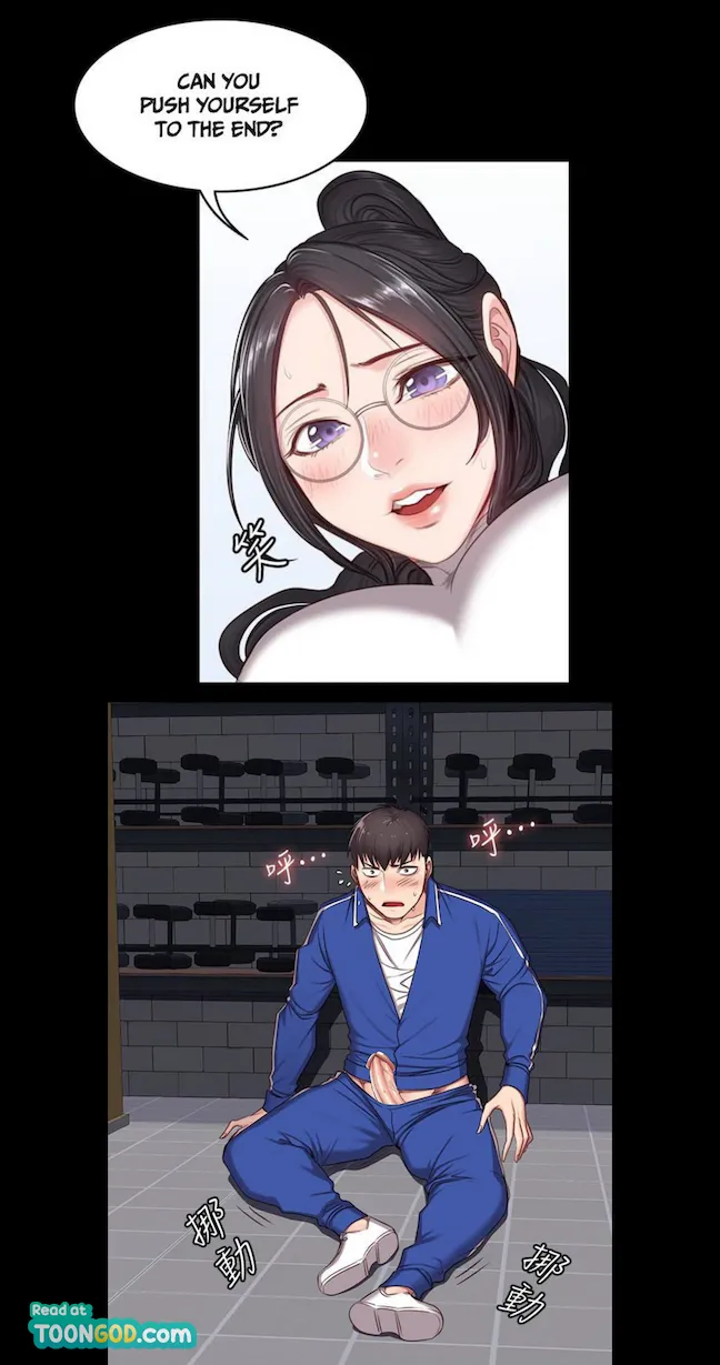 Fitness   Hentai Chapter 1-20 - page 373