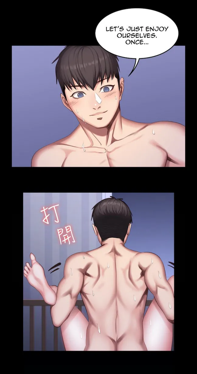 Fitness   Hentai Chapter 20-48 - page 595