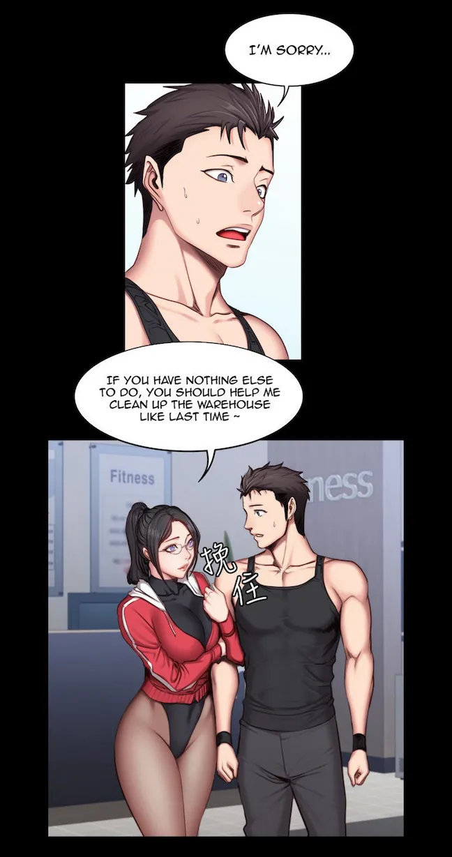 Fitness   Hentai Chapter 20-48 - page 647