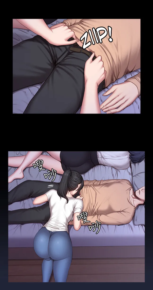 Fitness   Hentai Chapter 20-48 - page 662