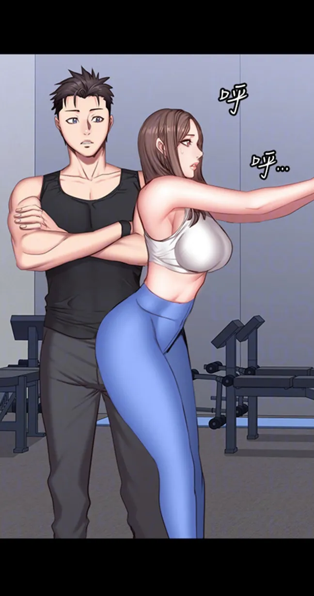 Fitness   Hentai Chapter 20-48 - page 676