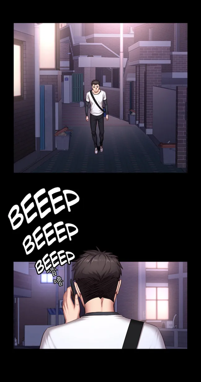 Fitness   Hentai Chapter 20-48 - page 687