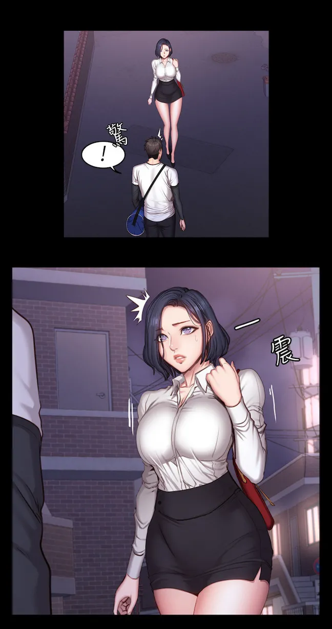 Fitness   Hentai Chapter 20-48 - page 692