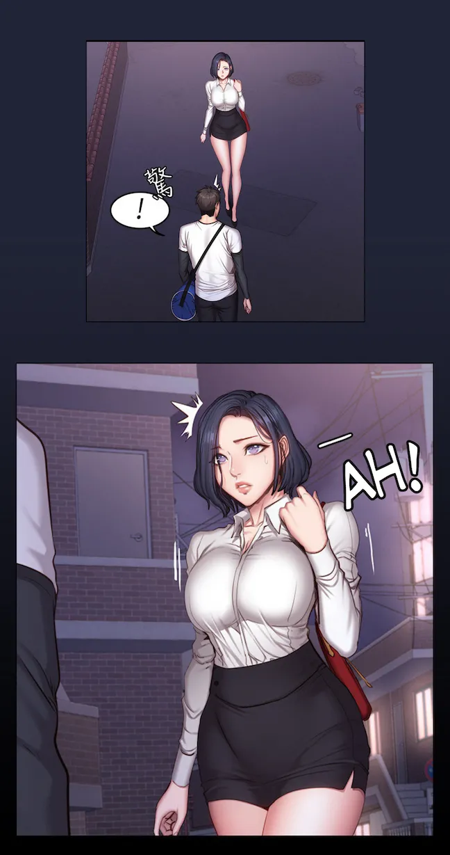 Fitness   Hentai Chapter 20-48 - page 696