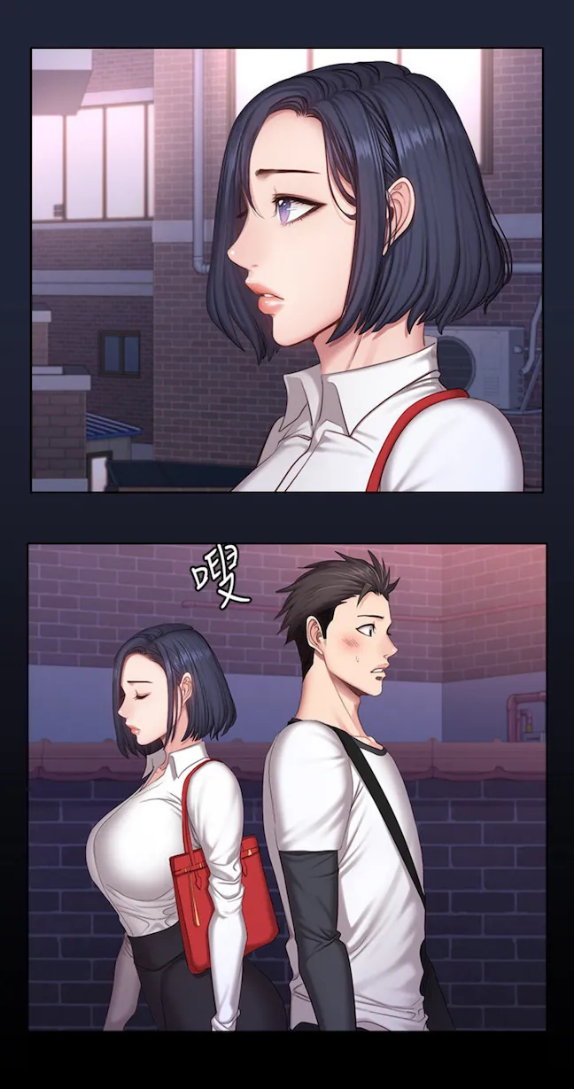 Fitness   Hentai Chapter 20-48 - page 698