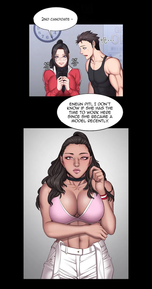 Fitness   Hentai Chapter 20-48 - page 716