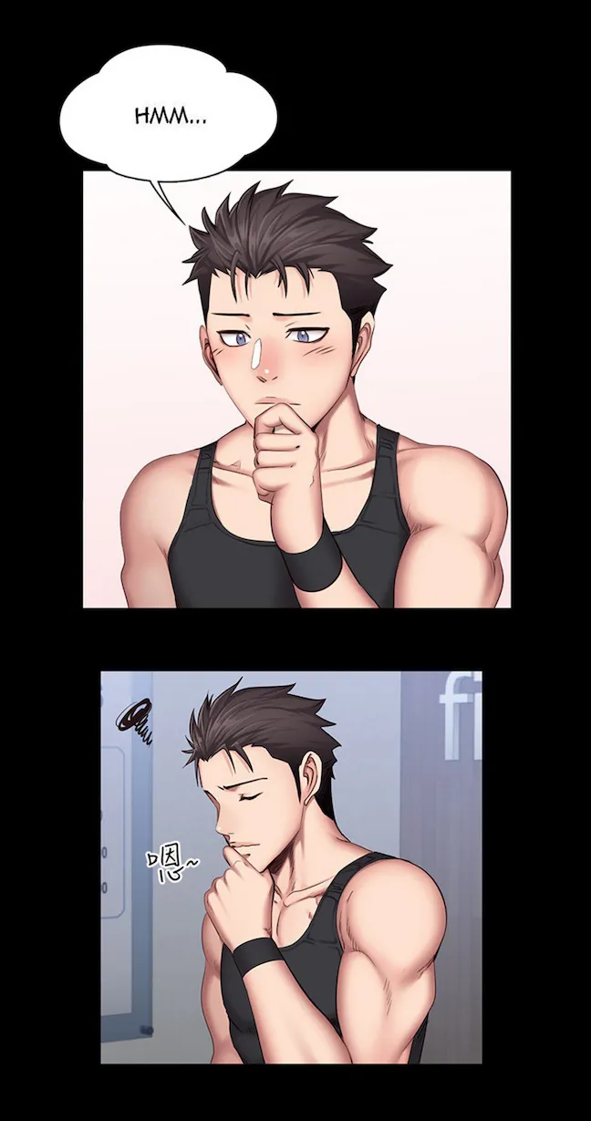 Fitness   Hentai Chapter 20-48 - page 724