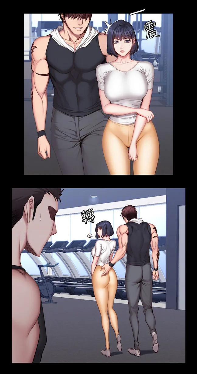 Fitness   Hentai Chapter 20-48 - page 746