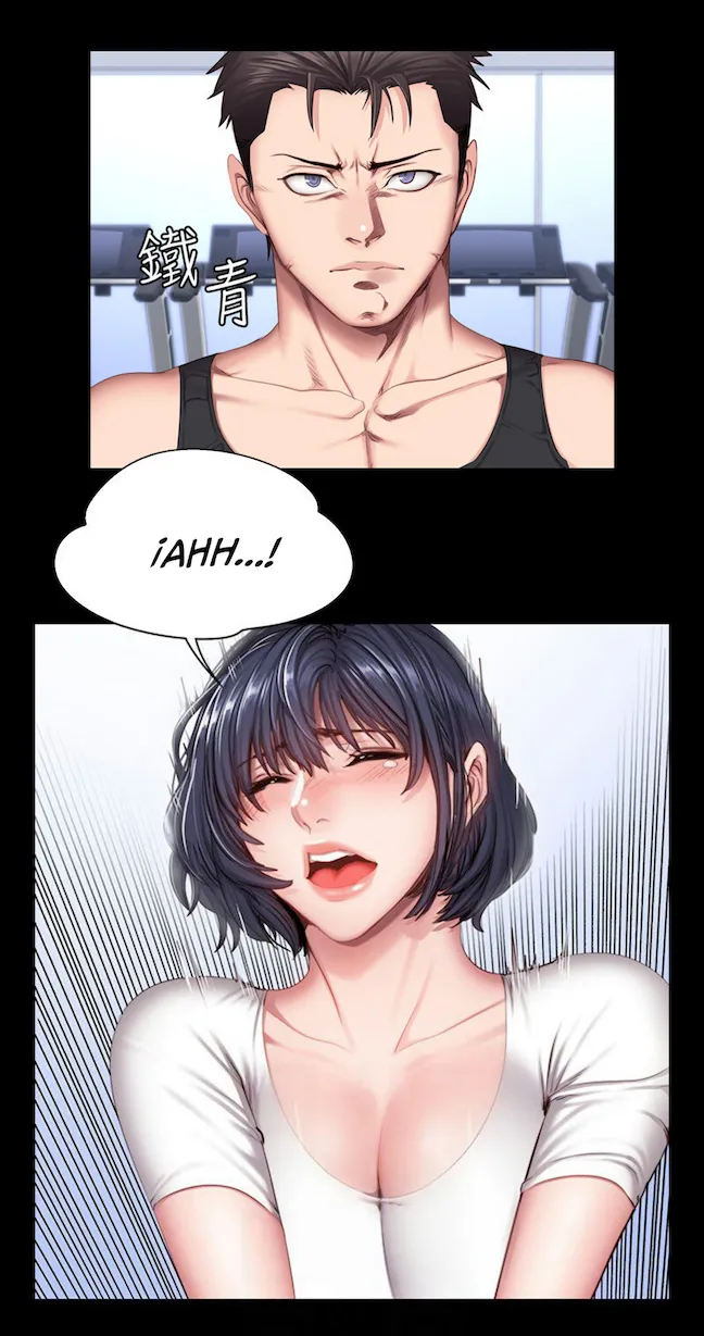 Fitness   Hentai Chapter 20-48 - page 760