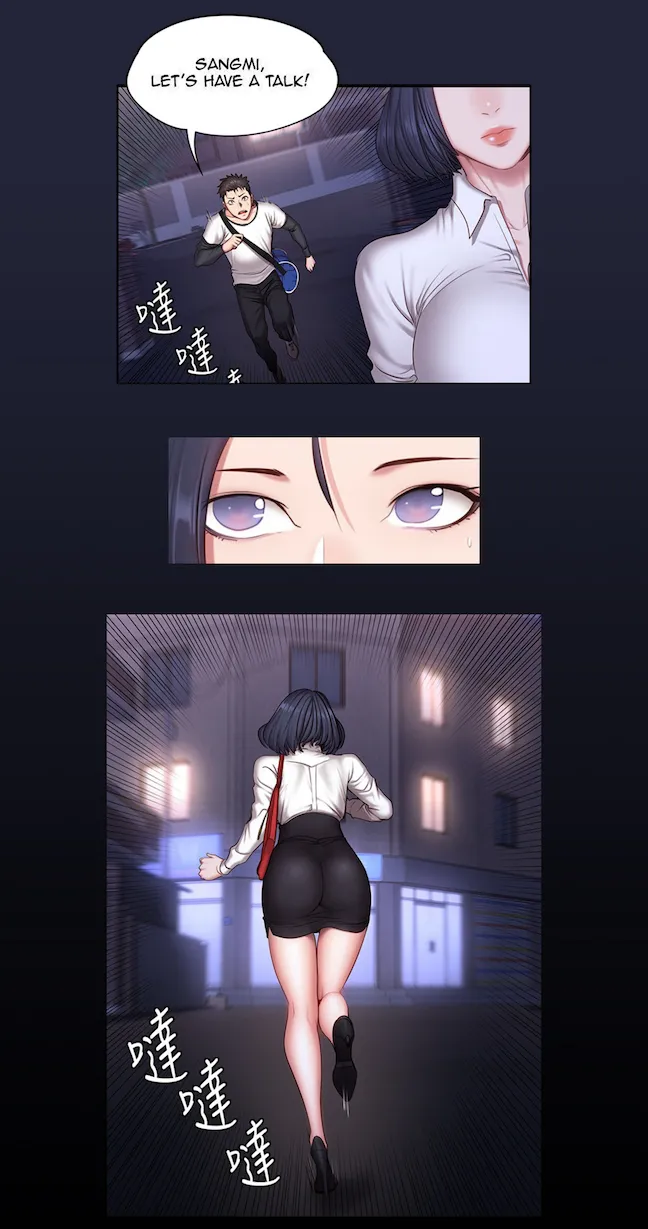 Fitness   Hentai Chapter 20-48 - page 785