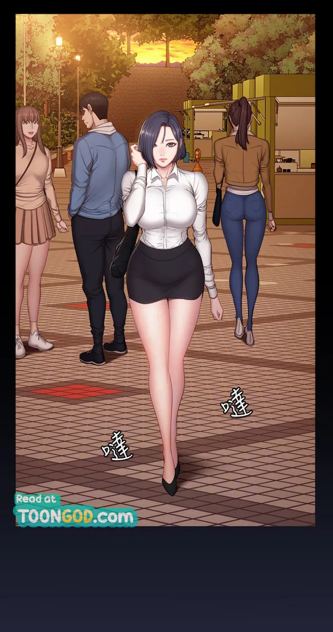 Fitness   Hentai Chapter 20-48 - page 796