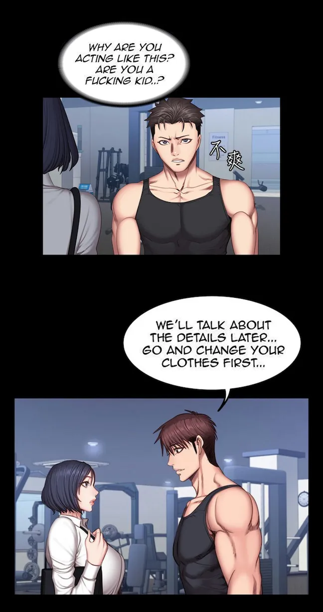 Fitness   Hentai Chapter 20-48 - page 805
