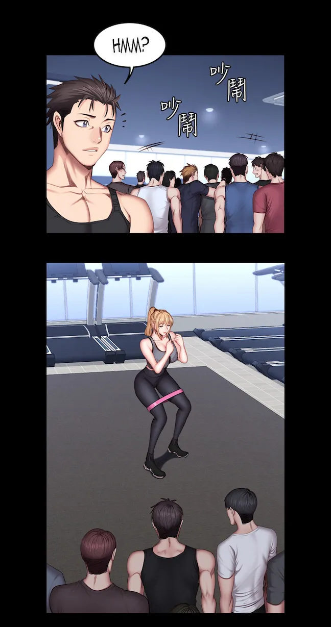 Fitness   Hentai Chapter 20-48 - page 808