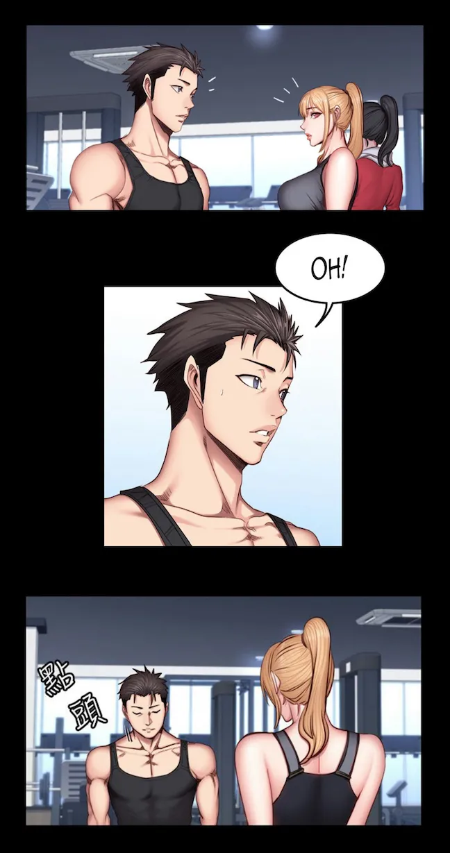 Fitness   Hentai Chapter 20-48 - page 832