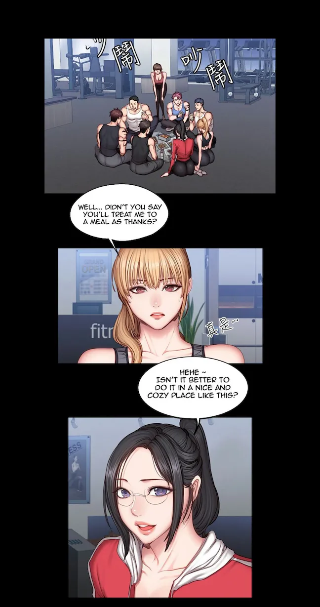 Fitness   Hentai Chapter 20-48 - page 845
