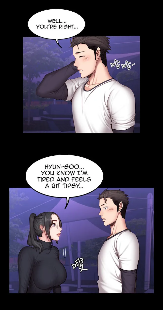 Fitness   Hentai Chapter 20-48 - page 862