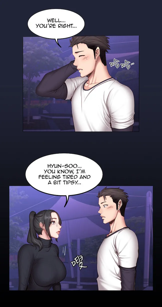 Fitness   Hentai Chapter 20-48 - page 865