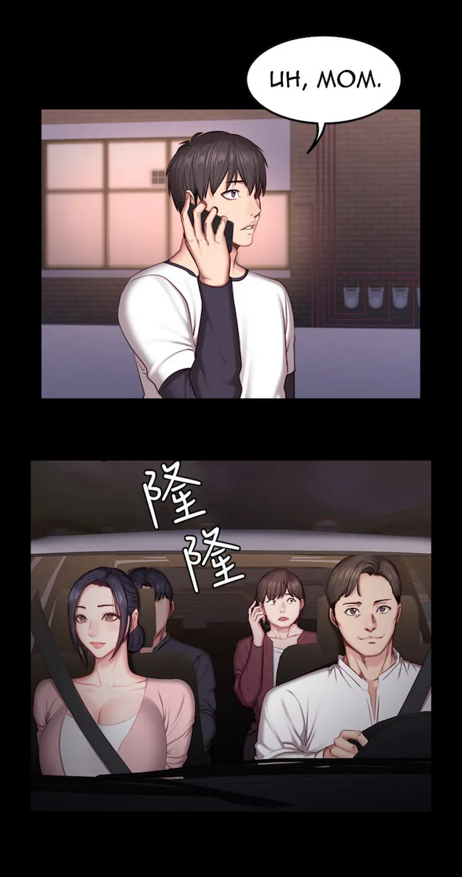 Fitness   Hentai Chapter 20-48 - page 931