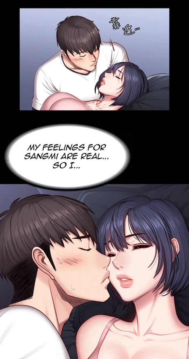 Fitness   Hentai Chapter 20-48 - page 953