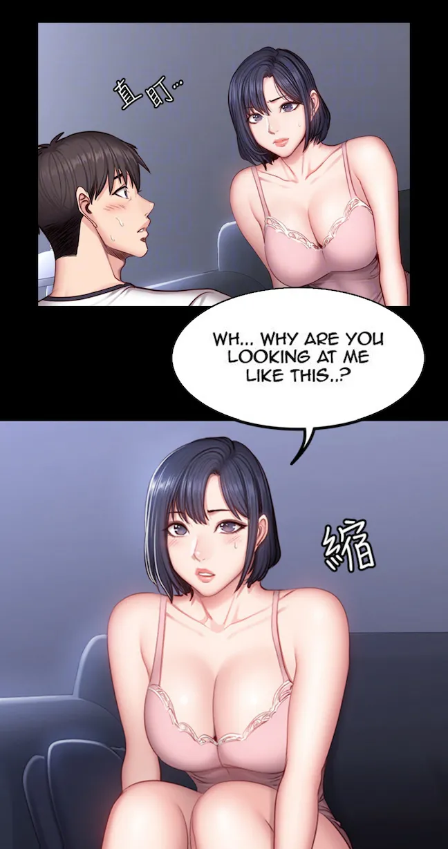 Fitness   Hentai Chapter 20-48 - page 960