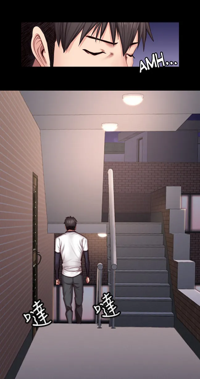 Fitness   Hentai Chapter 20-48 - page 970