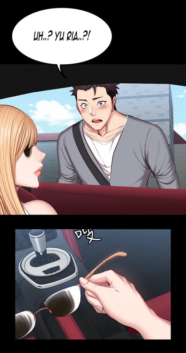 Fitness   Hentai Chapter 20-48 - page 977