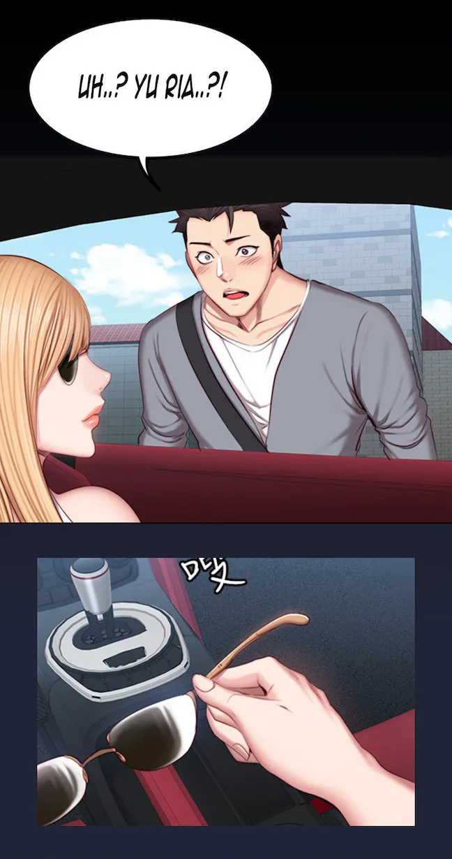 Fitness   Hentai Chapter 20-48 - page 981