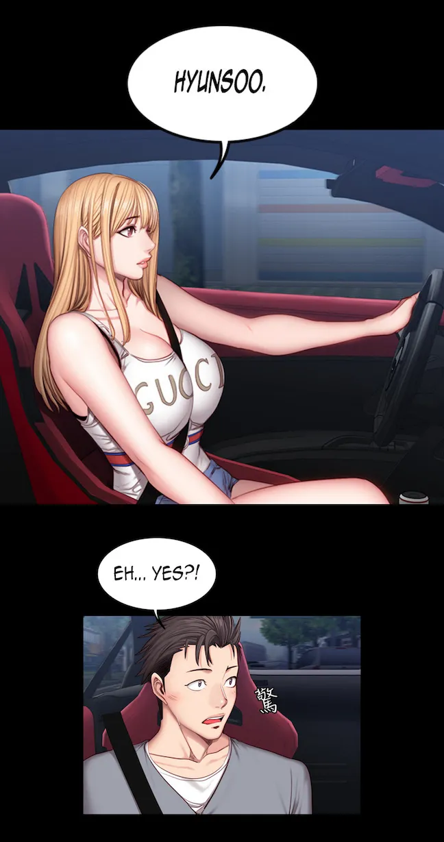 Fitness   Hentai Chapter 20-48 - page 985