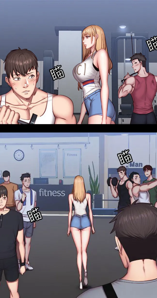 Fitness   Hentai Chapter 20-48 - page 993