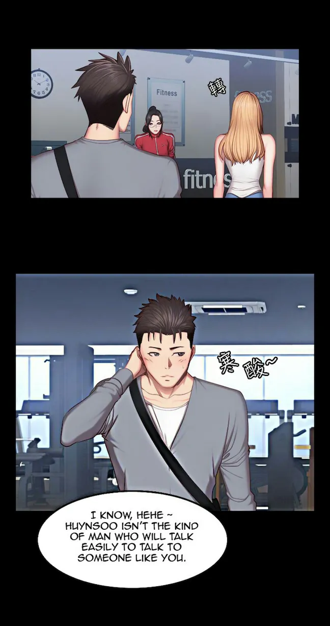 Fitness   Hentai Chapter 20-48 - page 996