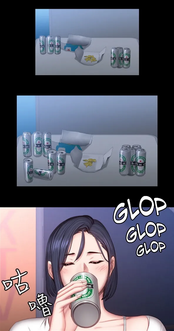 Fitness   Hentai Chapter 20-48 - page 1049