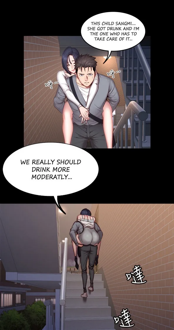 Fitness   Hentai Chapter 20-48 - page 1054