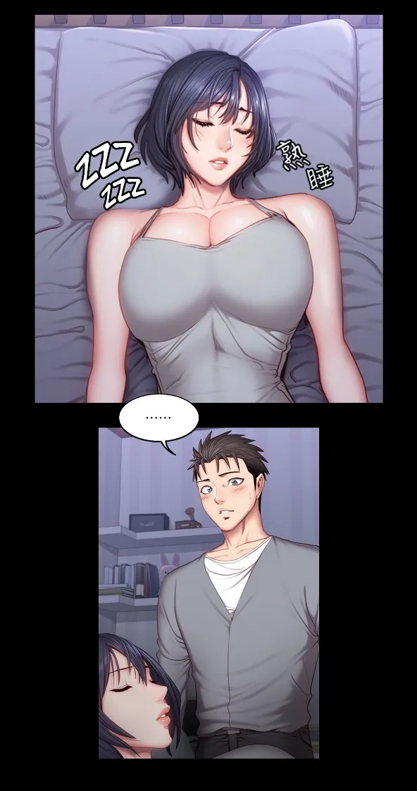 Fitness   Hentai Chapter 20-48 - page 1058