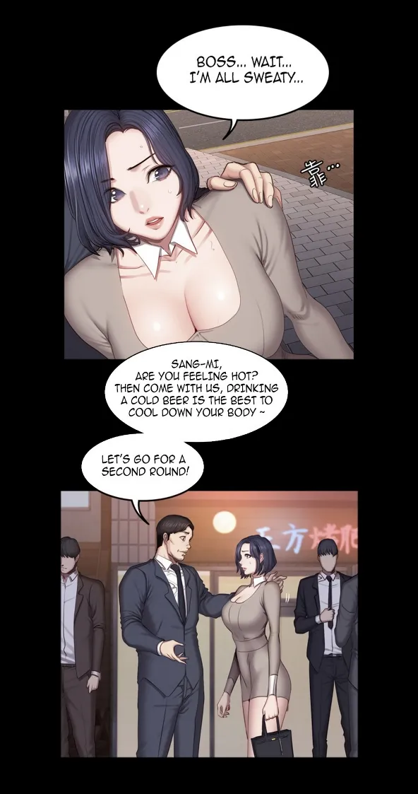 Fitness   Hentai Chapter 20-48 - page 1177