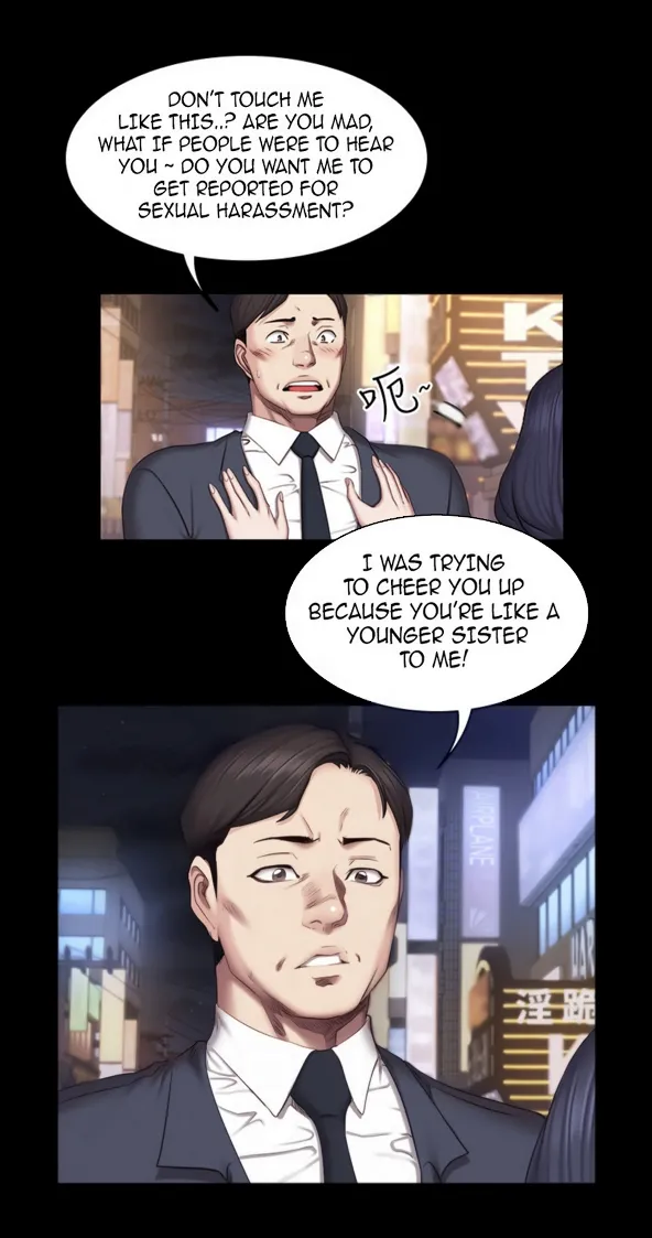 Fitness   Hentai Chapter 20-48 - page 1180