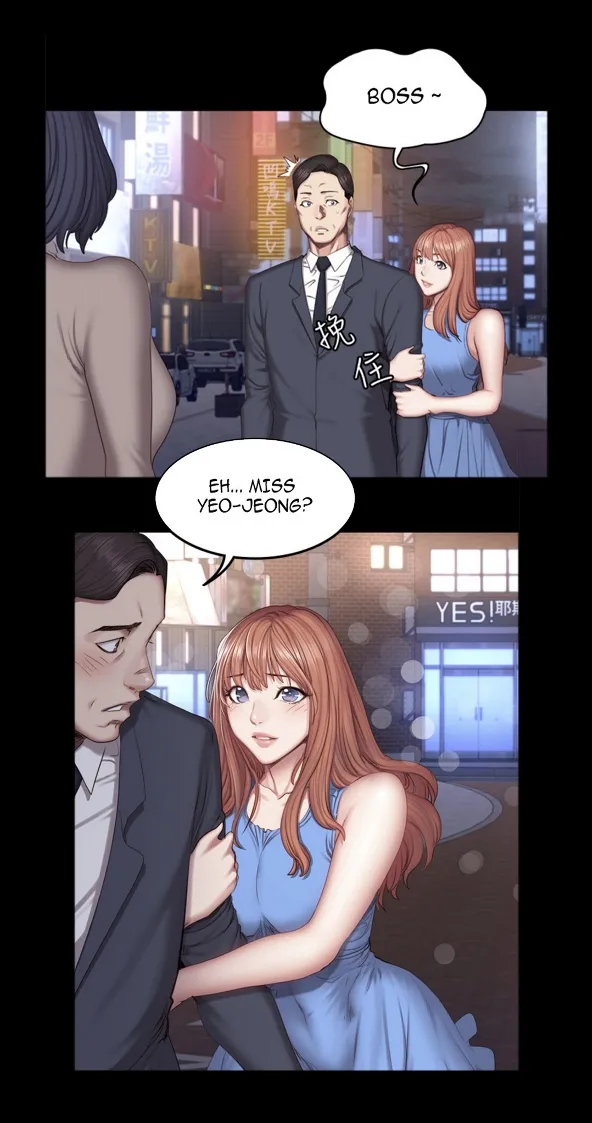 Fitness   Hentai Chapter 20-48 - page 1182