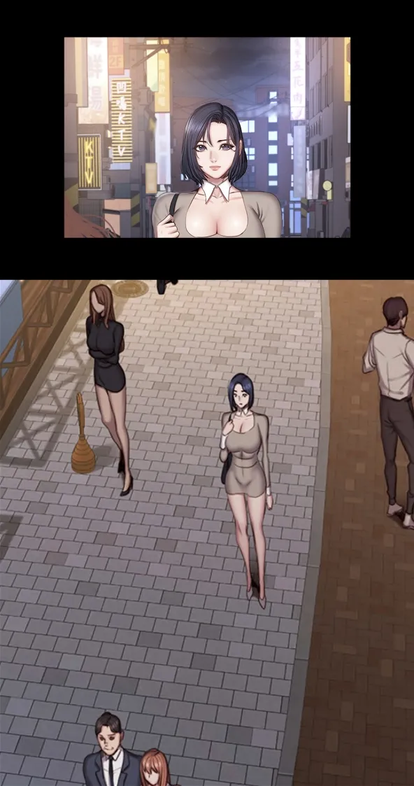 Fitness   Hentai Chapter 20-48 - page 1186