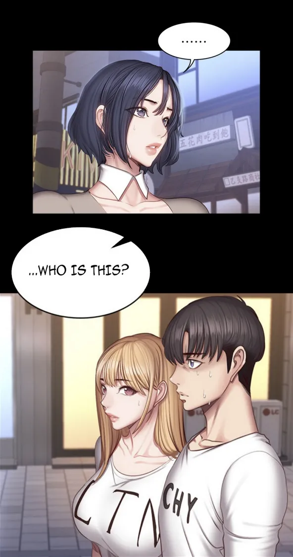 Fitness   Hentai Chapter 20-48 - page 1195