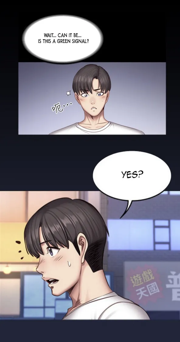 Fitness   Hentai Chapter 20-48 - page 1197