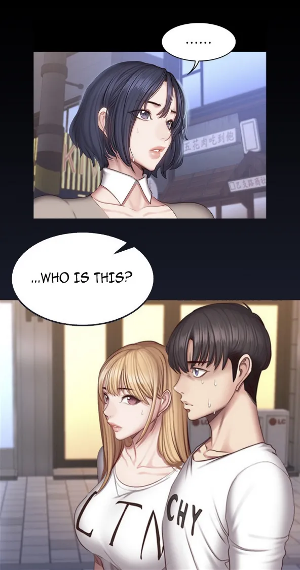 Fitness   Hentai Chapter 20-48 - page 1199