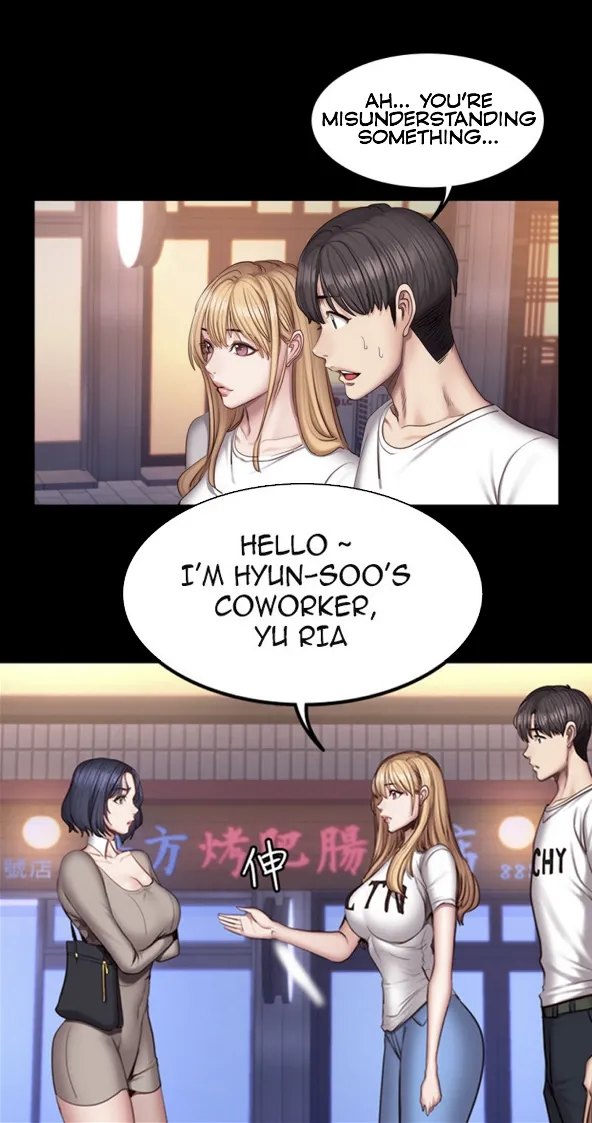 Fitness   Hentai Chapter 20-48 - page 1204