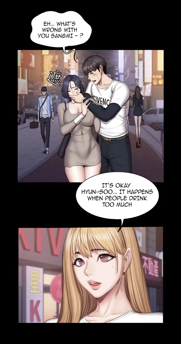 Fitness   Hentai Chapter 20-48 - page 1206