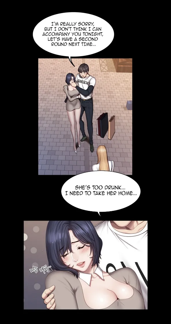 Fitness   Hentai Chapter 20-48 - page 1207