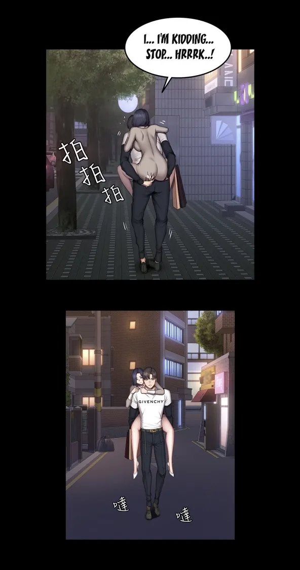 Fitness   Hentai Chapter 20-48 - page 1214